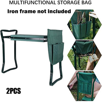 2 bucăți geantă laterală pentru instrumente, husă pentru bancă de grădină, scaune pentru îngenunchiere de grădină, scaun pentru îngenunchiere, geantă laterală pentru instrumente
