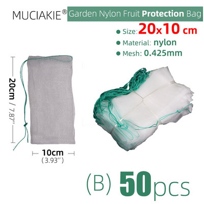 5-50 Fructe Legume Inserție Protectie Sacul de Cultivare Sacul de Protectie pentru Plante Anti Păsări Snur Plasă de nailon Control dăunător agricol