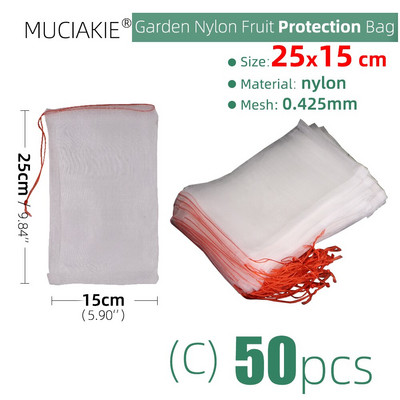 5-50 Fructe Legume Inserție Protectie Sacul de Cultivare Sacul de Protectie pentru Plante Anti Păsări Snur Plasă de nailon Control dăunător agricol