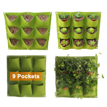 Висящи на стената торби за засаждане, 24 размера джобове, зелена чанта за отглеждане, плантатор, вертикална градина, зеленчукова чанта за бонсай, цвете, домашни доставки