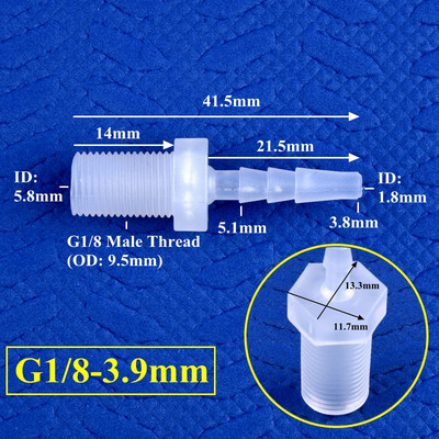 5 ~ 200 buc G1/8 1/4 filet la 2,8 ~ 12 mm PP Pagoda conector direct acvariu rezervor de aer adaptor pompă sistem de irigare țeavă furtun îmbinare