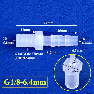 5 ~ 200 buc G1/8 1/4 filet la 2,8 ~ 12 mm PP Pagoda conector direct acvariu rezervor de aer adaptor pompă sistem de irigare țeavă furtun îmbinare