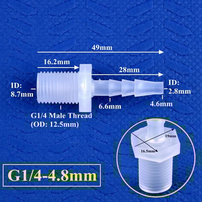 5 ~ 200 buc G1/8 1/4 filet la 2,8 ~ 12 mm PP Pagoda conector direct acvariu rezervor de aer adaptor pompă sistem de irigare țeavă furtun îmbinare