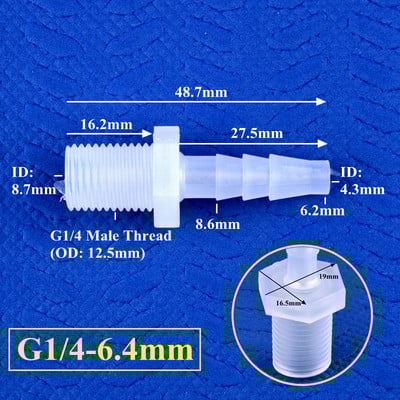 5 ~ 200 buc G1/8 1/4 filet la 2,8 ~ 12 mm PP Pagoda conector direct acvariu rezervor de aer adaptor pompă sistem de irigare țeavă furtun îmbinare