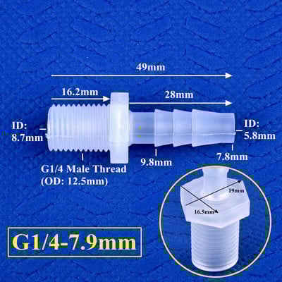 5 ~ 200 buc G1/8 1/4 filet la 2,8 ~ 12 mm PP Pagoda conector direct acvariu rezervor de aer adaptor pompă sistem de irigare țeavă furtun îmbinare