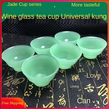 Οικιακό φλιτζάνι τσαγιού Wine Glass Jade Tea Bowl Kung Fu Tea Set Jasper Χρώμα Sun Green Φλιτζάνια Τσαγιού Taste Bowl Σετ κρασιού Jade Κύπελλο νερού