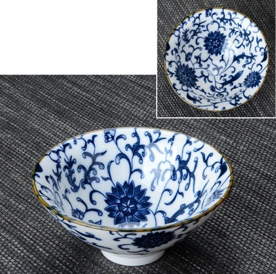 4 db / tétel Kínai kék-fehér porcelán teáscsésze Utazó kerámia teástál vízkőmentesítő, kézzel festett meditációs csészék teáskészlet