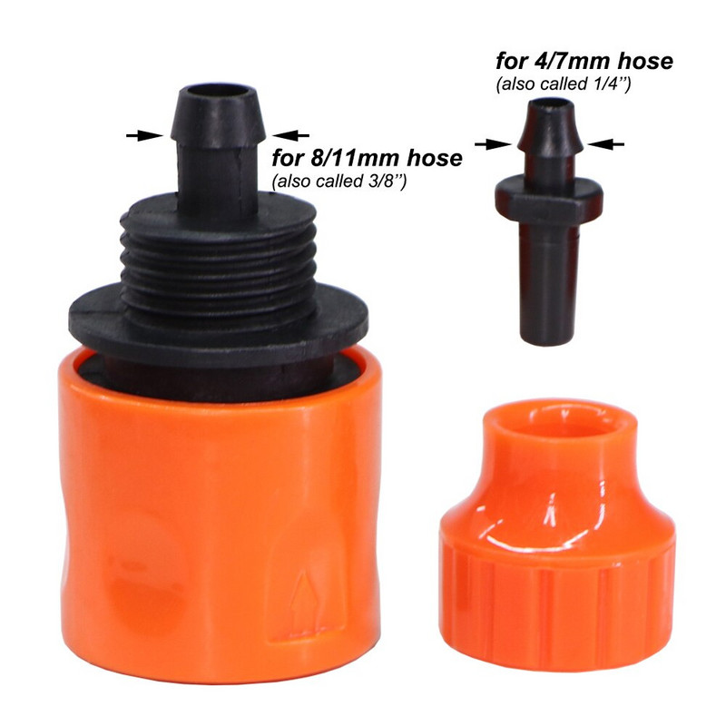 2 buc. Adaptor rapid 1/4'' 3/8'' Cuplaj Conector pentru tuburi de robinet ghimpat 4/7mm 8/11mm pentru irigarea prin picurare pentru udarea grădinii seră