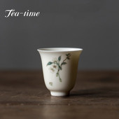 50 ml Sárgabarack Fehér máz porcelán teáscsésze Kézzel festett begónia virágos kerámia teáscsészék Vékony abroncsos tál Kung Fu teáskészlet Master Cup