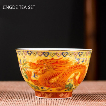 2 τμχ Υψηλής ποιότητας κεραμικό φλιτζάνι τσαγιού Enamel Color Dragon and Phoenix Pattern Tea Cup Boutique Individual Single Cup Tea Set Supplies