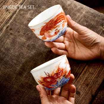 2 бр. Висококачествена керамична чаша за чай Емайлиран цвят Дракон и Феникс Шарка Бутикова чаша за чай Индивидуални комплекти за чай с една чаша Консумативи