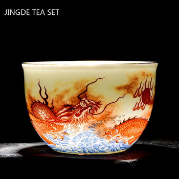 2 бр. Висококачествена керамична чаша за чай Емайлиран цвят Дракон и Феникс Шарка Бутикова чаша за чай Индивидуални комплекти за чай с една чаша Консумативи