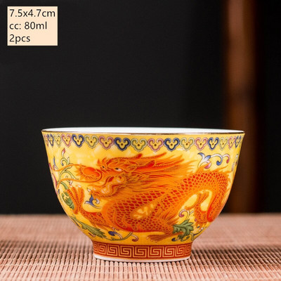 2 vnt. aukštos kokybės keraminis arbatos puodelis, emalio spalvos drakonas ir fenikso raštas arbatos puodelis Boutique individualus vieno puodelio arbatos rinkinio reikmenys
