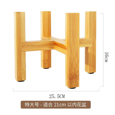 Suport de flori din lemn cu patru picioare Puternic, durabil, gratuit, suport pentru bonsai, tavă de acasă, oală, suport pentru raft de afișare din bambus, pentru decorarea plantelor Gard O5S3