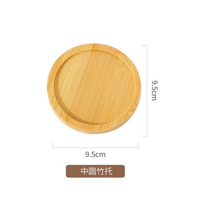 Suport de flori din lemn cu patru picioare Puternic, durabil, gratuit, suport pentru bonsai, tavă de acasă, oală, suport pentru raft de afișare din bambus, pentru decorarea plantelor Gard O5S3