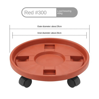 Mobilna baza pladnja za teglice za cvijeće Univerzalni kotač s kotačićem Disk za cvijeće Koloturnica za vuču Bijela plastika Skriveni nevidljivi kotač
