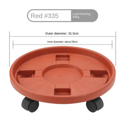 Mobilna baza pladnja za teglice za cvijeće Univerzalni kotač s kotačićem Disk za cvijeće Koloturnica za vuču Bijela plastika Skriveni nevidljivi kotač