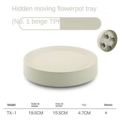 Mobilna baza pladnja za teglice za cvijeće Univerzalni kotač s kotačićem Disk za cvijeće Koloturnica za vuču Bijela plastika Skriveni nevidljivi kotač