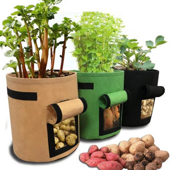 3-размерни филцови чанти за растение Силен растеж Нетъкан плат Градинска саксия за картофи Оранжерия Чанти за отглеждане на зеленчуци Градински инструменти