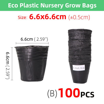 5-100 buc 16 dimensiuni, de unică folosință, ghiveci de plantare din plastic, bol de nutriție, cutie pentru răsaduri, cutie neagră pentru răsaduri, saci de cultivare pentru grădină.