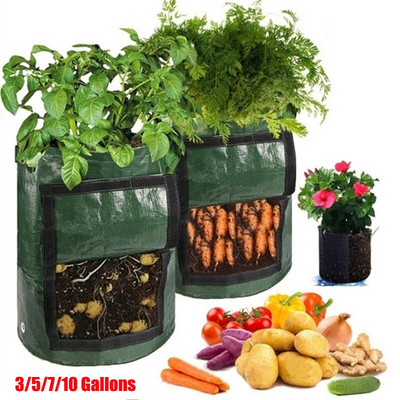 Smart Plant Pot Grow Bags for Potato Plant Container Flowers Pots Διακόσμηση κήπου με λαβές Αξεσουάρ κήπου και κήπου