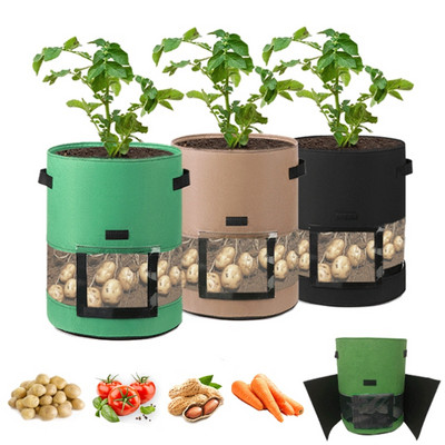 Τσάντες φυτών 2 μεγεθών Τσάντα πατάτας Home Garden Pot Θερμοκήπιο Τσάντες καλλιέργειας λαχανικών Ενυδατική τσάντα κήπου Εργαλεία