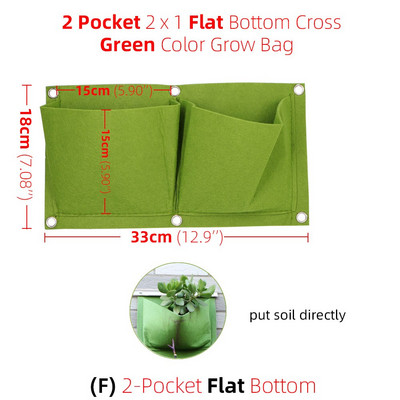 1-6 kišenės žalios auginimo maišeliai vertikalūs kryžminiai pakabinami sodinimo krepšiai sodintuvai sodo daržovės Gyvenamasis sodo krepšys namų reikmenys