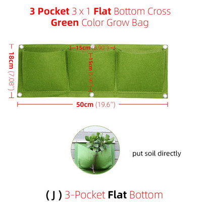 1-6 kišenės žalios auginimo maišeliai vertikalūs kryžminiai pakabinami sodinimo krepšiai sodintuvai sodo daržovės Gyvenamasis sodo krepšys namų reikmenys