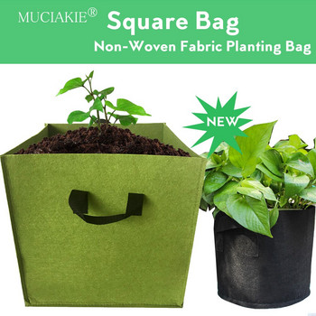 MUCIAKIE 1PCS Gallon Garden Grow Square Торба за засаждане Контейнер за растения Торбичка с дръжки Градински разсад Чанта за отглеждане Градина