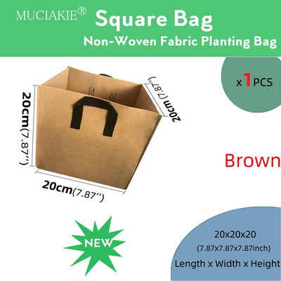 MUCIAKIE 1PC Galon Garden Grow Square Plantare Sac Plante Container Pungă Cu Mânere Grădină Răsaduri Cultivare Sac Grădină