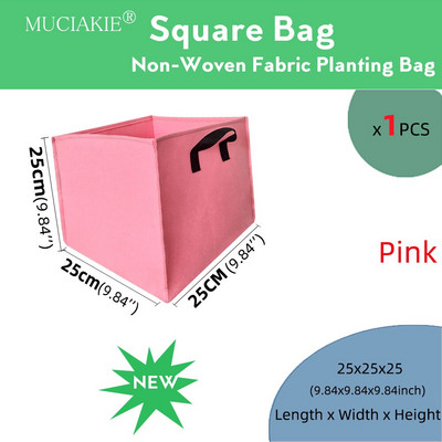 MUCIAKIE 1PC Galon Garden Grow Square Plantare Sac Plante Container Pungă Cu Mânere Grădină Răsaduri Cultivare Sac Grădină