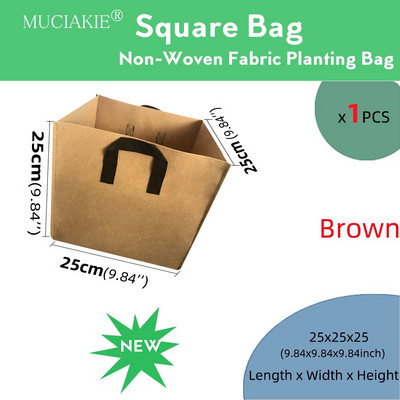 MUCIAKIE 1PC Galon Garden Grow Square Plantare Sac Plante Container Pungă Cu Mânere Grădină Răsaduri Cultivare Sac Grădină