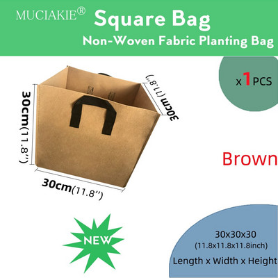 MUCIAKIE 1PC Galon Garden Grow Square Plantare Sac Plante Container Pungă Cu Mânere Grădină Răsaduri Cultivare Sac Grădină