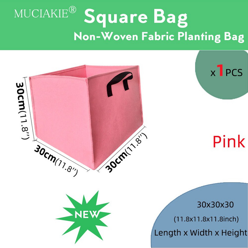 MUCIAKIE 1PC Galon Garden Grow Square Plantare Sac Plante Container Pungă Cu Mânere Grădină Răsaduri Cultivare Sac Grădină