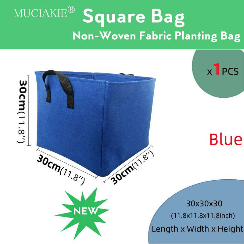MUCIAKIE 1PC Galon Garden Grow Square Plantare Sac Plante Container Pungă Cu Mânere Grădină Răsaduri Cultivare Sac Grădină