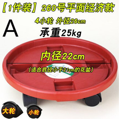 Nuimamas augalų stovas gėlių vazono padėklas su universaliu ratu, sunkiasvorio riedėjimo vazoninis stovas vidaus lauko balkono sodo įrankis