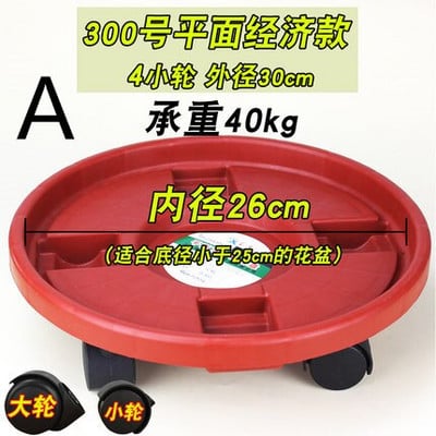 Nuimamas augalų stovas gėlių vazono padėklas su universaliu ratu, sunkiasvorio riedėjimo vazoninis stovas vidaus lauko balkono sodo įrankis