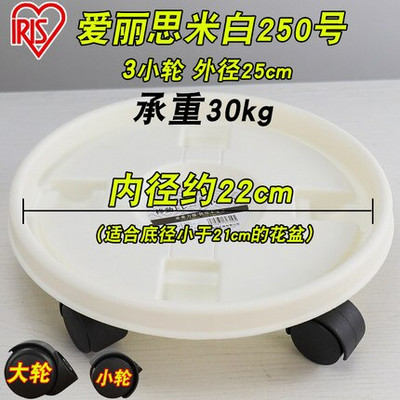 Nuimamas augalų stovas gėlių vazono padėklas su universaliu ratu, sunkiasvorio riedėjimo vazoninis stovas vidaus lauko balkono sodo įrankis