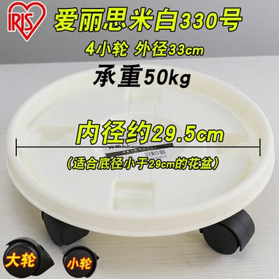 Nuimamas augalų stovas gėlių vazono padėklas su universaliu ratu, sunkiasvorio riedėjimo vazoninis stovas vidaus lauko balkono sodo įrankis