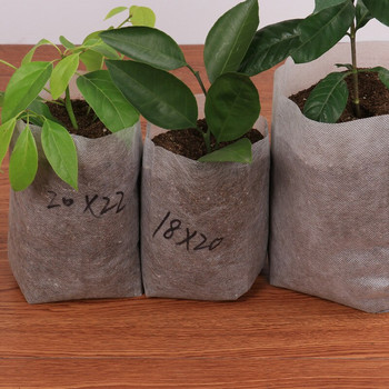 Биоразградим нетъкан текстил Чанти за отглеждане на разсадници Саксии за отглеждане на разсад Саксии за градина Екологична вентилационна чанта