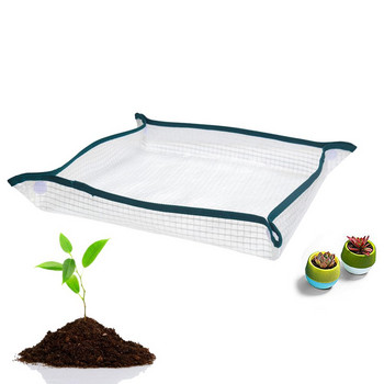 Repotting Mat Potting Ματ φύτευσης Επαναχρησιμοποιήσιμο Φορητό αδιάβροχο σε γλάστρα Γλάστρα Διαφανές διχτυωτό μαξιλάρι λουλουδιών για κηπουρική