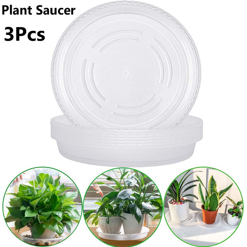 3 vnt. nauja karštų augalų lėkštė 4/6/8/10 colių lašų padėklai plastikiniai padėklų lėkštės Vidaus lauko gėlių vazonai, apvalūs