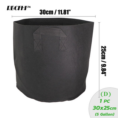RBCFHI 1/2/3/5/7/10 galonų augalų auginimo maišeliai gėlių daržovėms sodinimo vazonas konteineris sodo augalų maišelis su rankena
