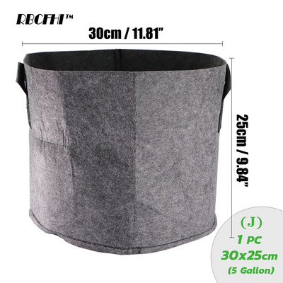 RBCFHI 1/2/3/5/7/10 galonų augalų auginimo maišeliai gėlių daržovėms sodinimo vazonas konteineris sodo augalų maišelis su rankena