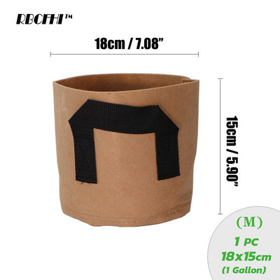RBCFHI 1/2/3/5/7/10 galonų augalų auginimo maišeliai gėlių daržovėms sodinimo vazonas konteineris sodo augalų maišelis su rankena