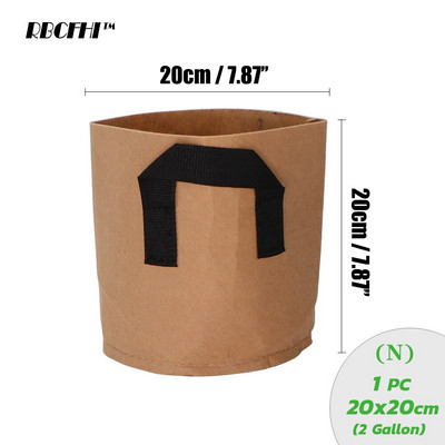 RBCFHI 1/2/3/5/7/10 galonų augalų auginimo maišeliai gėlių daržovėms sodinimo vazonas konteineris sodo augalų maišelis su rankena