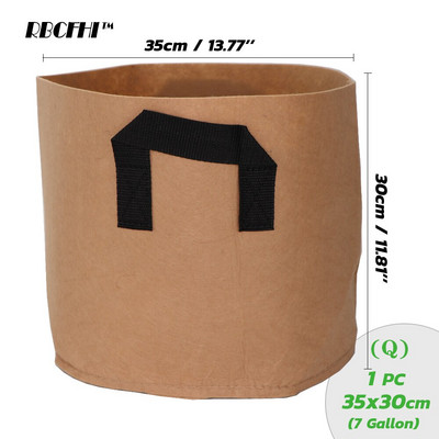 RBCFHI 1/2/3/5/7/10 galonų augalų auginimo maišeliai gėlių daržovėms sodinimo vazonas konteineris sodo augalų maišelis su rankena