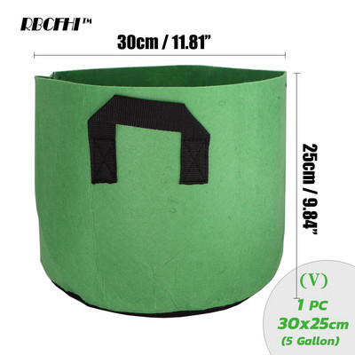 RBCFHI 1/2/3/5/7/10 galonų augalų auginimo maišeliai gėlių daržovėms sodinimo vazonas konteineris sodo augalų maišelis su rankena