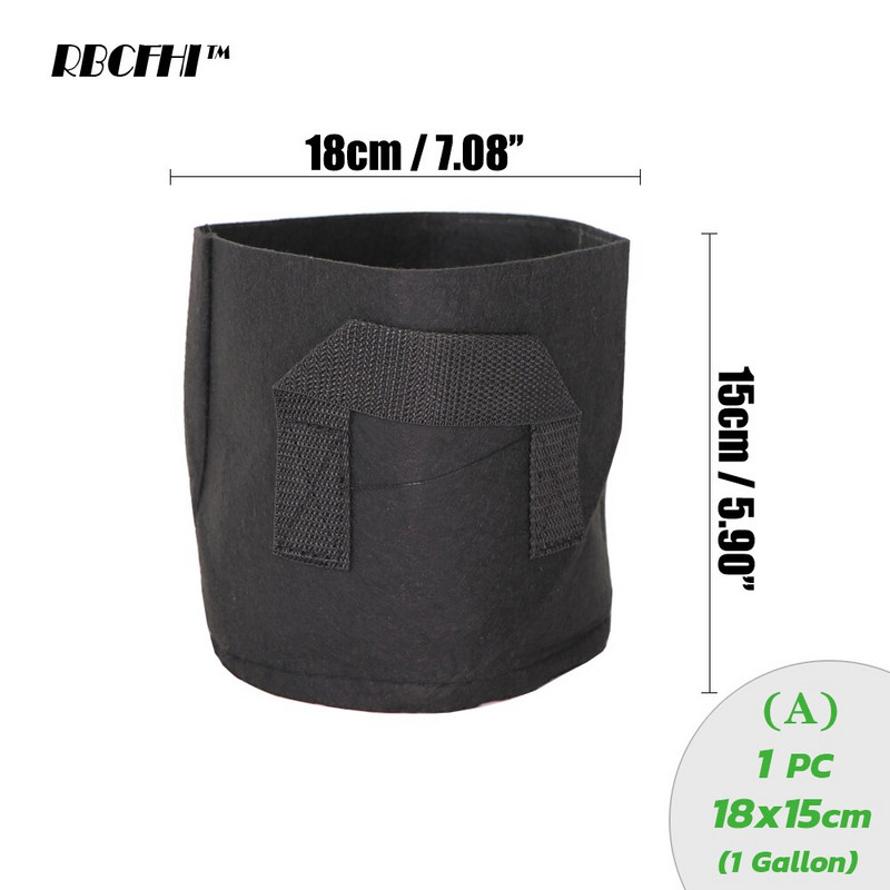 RBCFHI 1/2/3/5/7/10 galonų augalų auginimo maišeliai gėlių daržovėms sodinimo vazonas konteineris sodo augalų maišelis su rankena