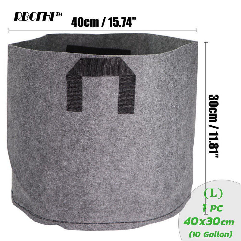 RBCFHI 1/2/3/5/7/10 galonų augalų auginimo maišeliai gėlių daržovėms sodinimo vazonas konteineris sodo augalų maišelis su rankena